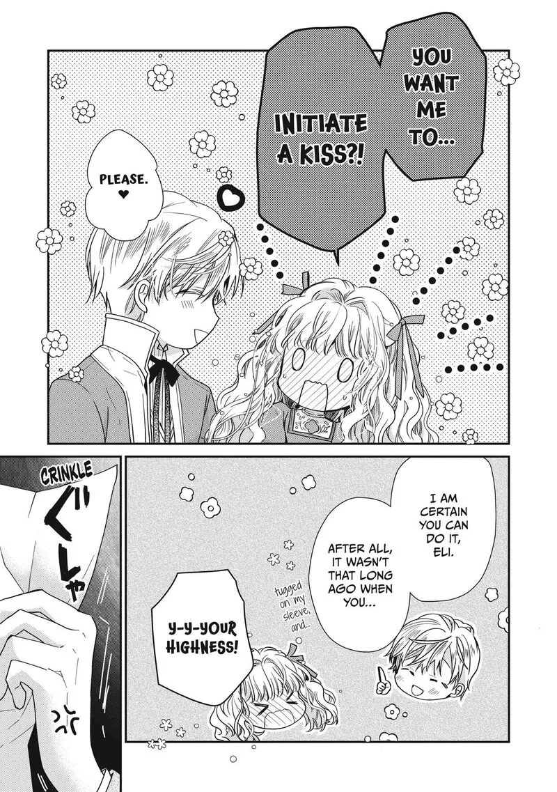 Mushikaburi-hime Chapter 39 page 17