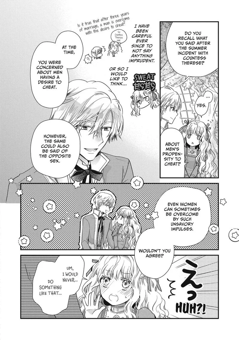 Mushikaburi-hime Chapter 39 page 14