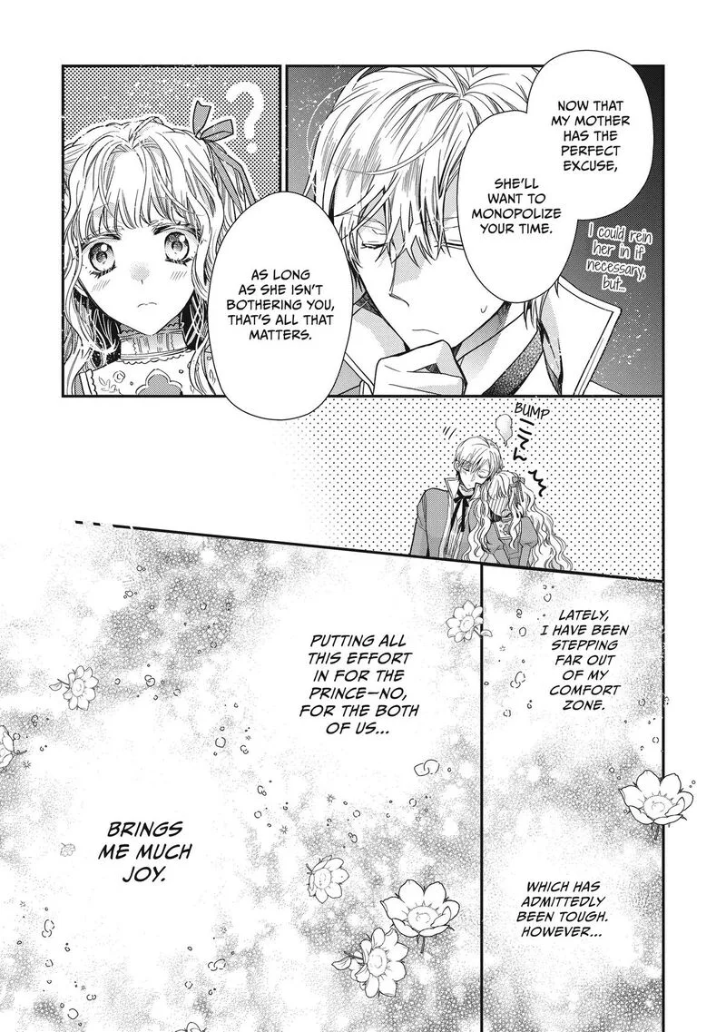 Mushikaburi-hime Chapter 39 page 19