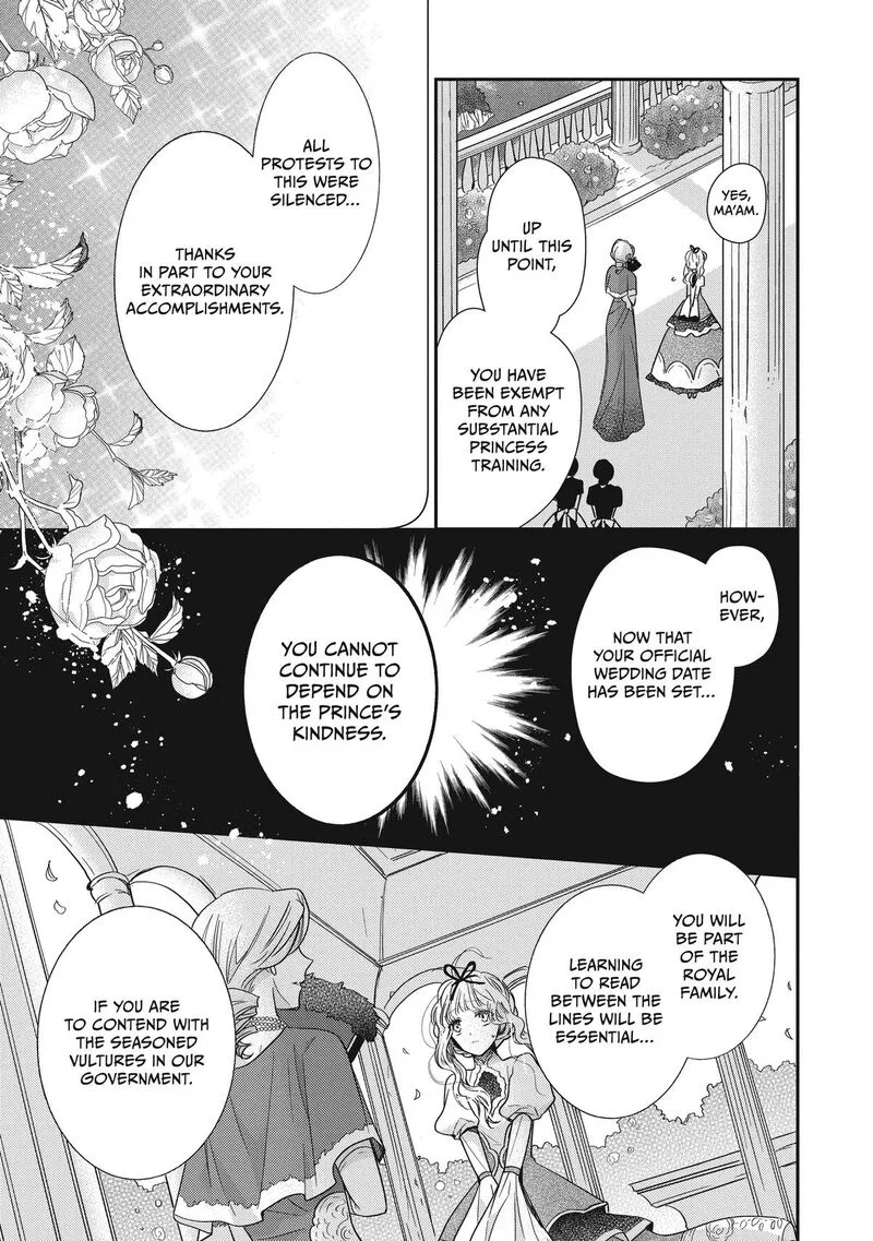 Mushikaburi-hime Chapter 39 page 21