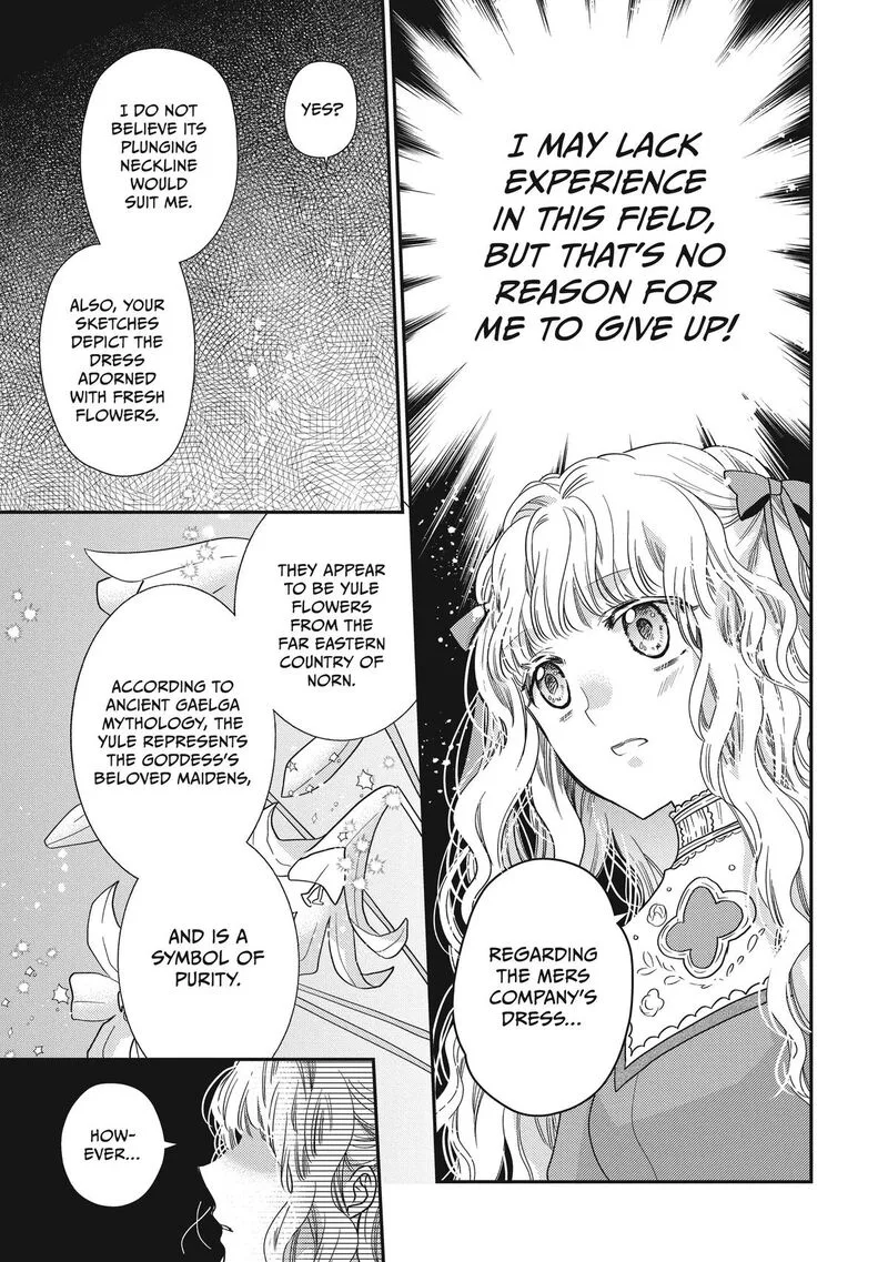 Mushikaburi-hime Chapter 39 page 3