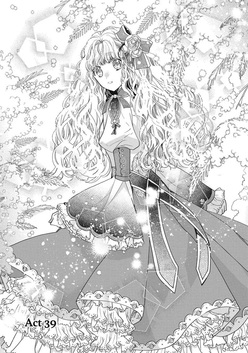 Mushikaburi-hime Chapter 39 page 1