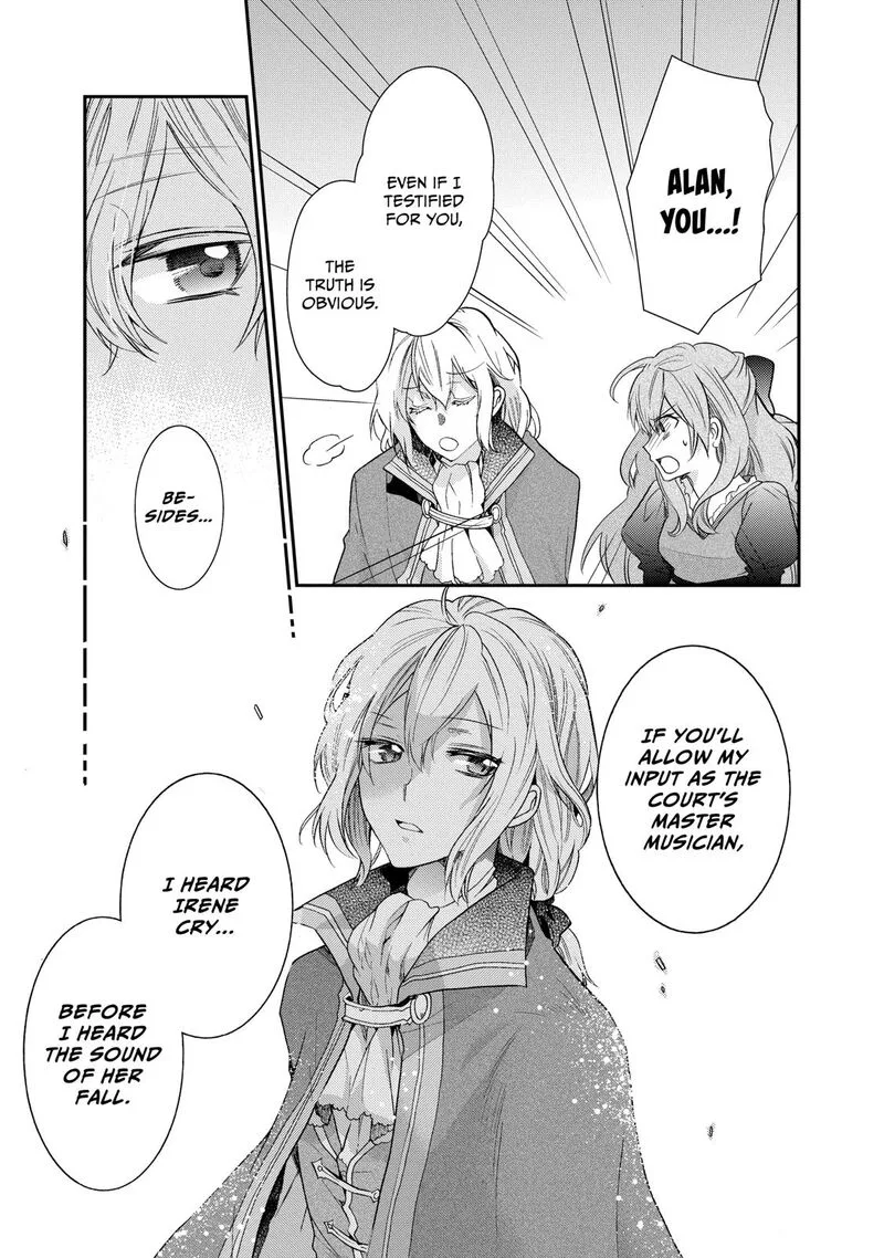 Mushikaburi-hime Chapter 4 page 18