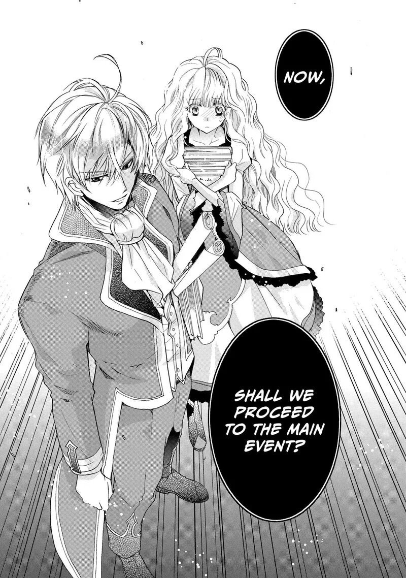 Mushikaburi-hime Chapter 4 page 24