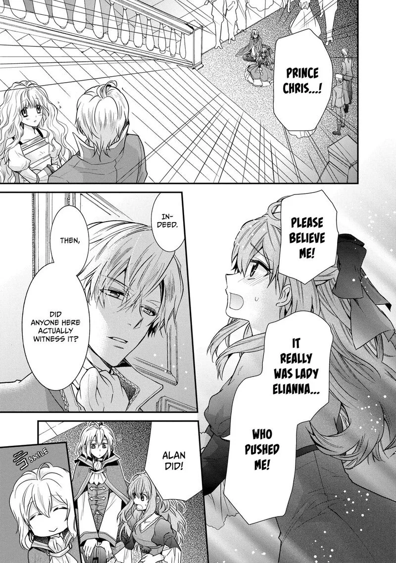Mushikaburi-hime Chapter 4 page 16