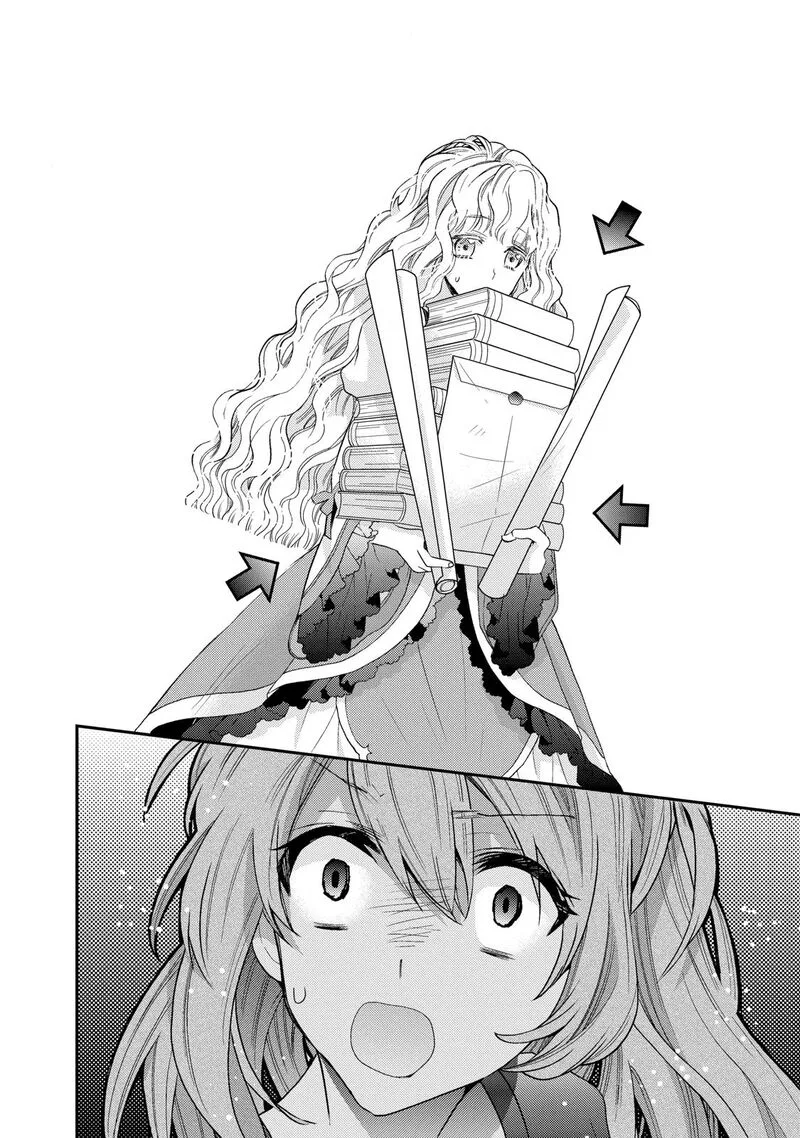 Mushikaburi-hime Chapter 4 page 13