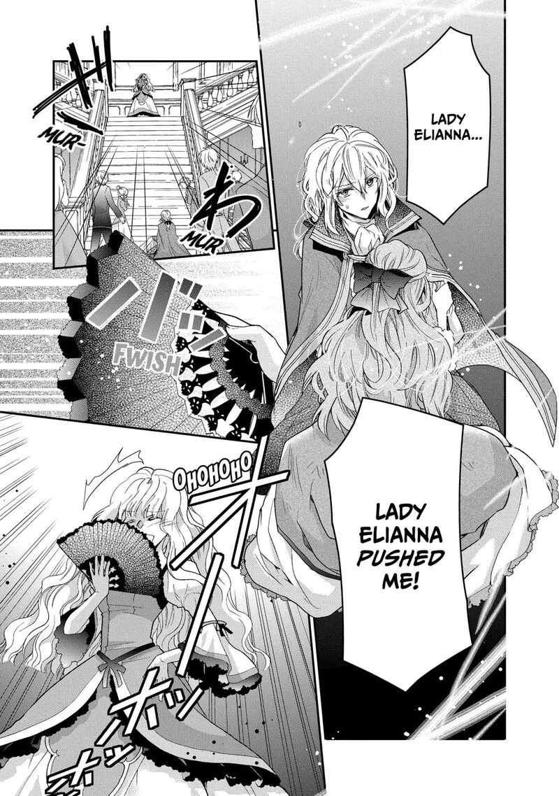 Mushikaburi-hime Chapter 4 page 2