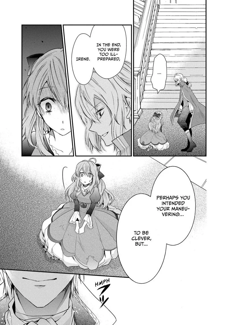 Mushikaburi-hime Chapter 4 page 20