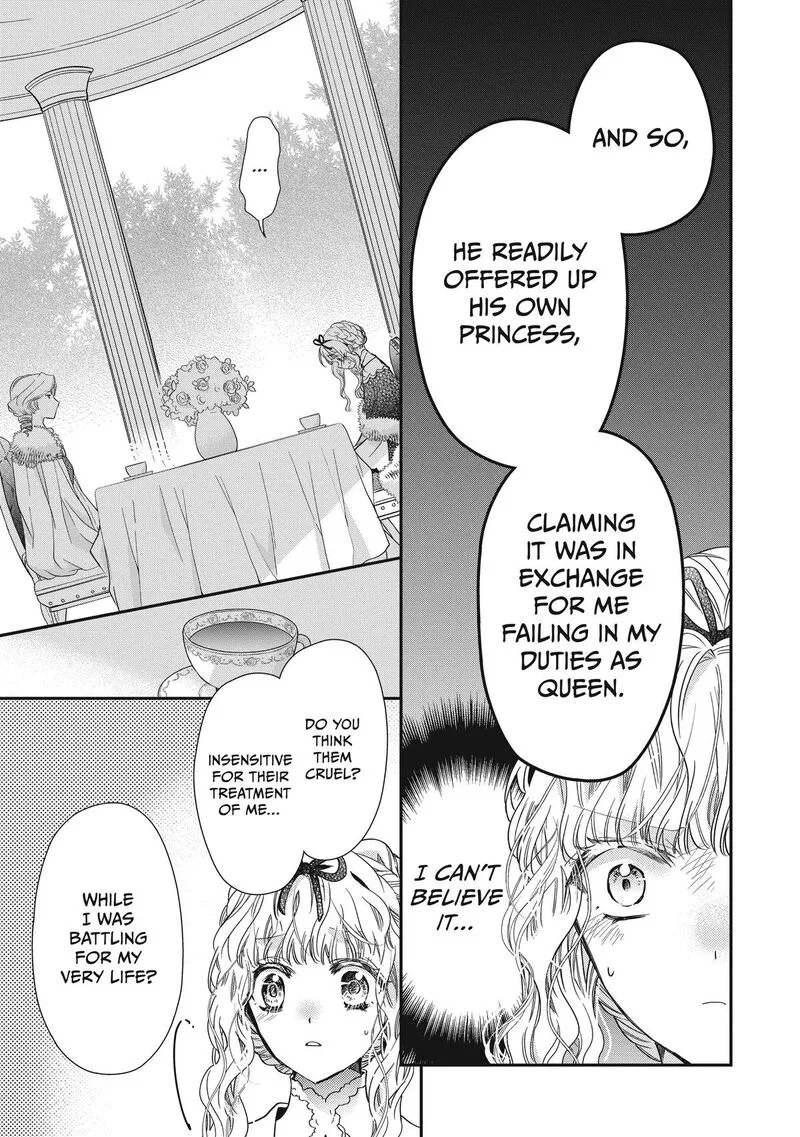 Mushikaburi-hime Chapter 40 page 17