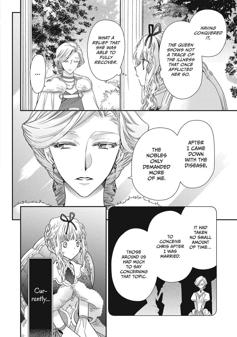 Mushikaburi-hime Chapter 40 page 12
