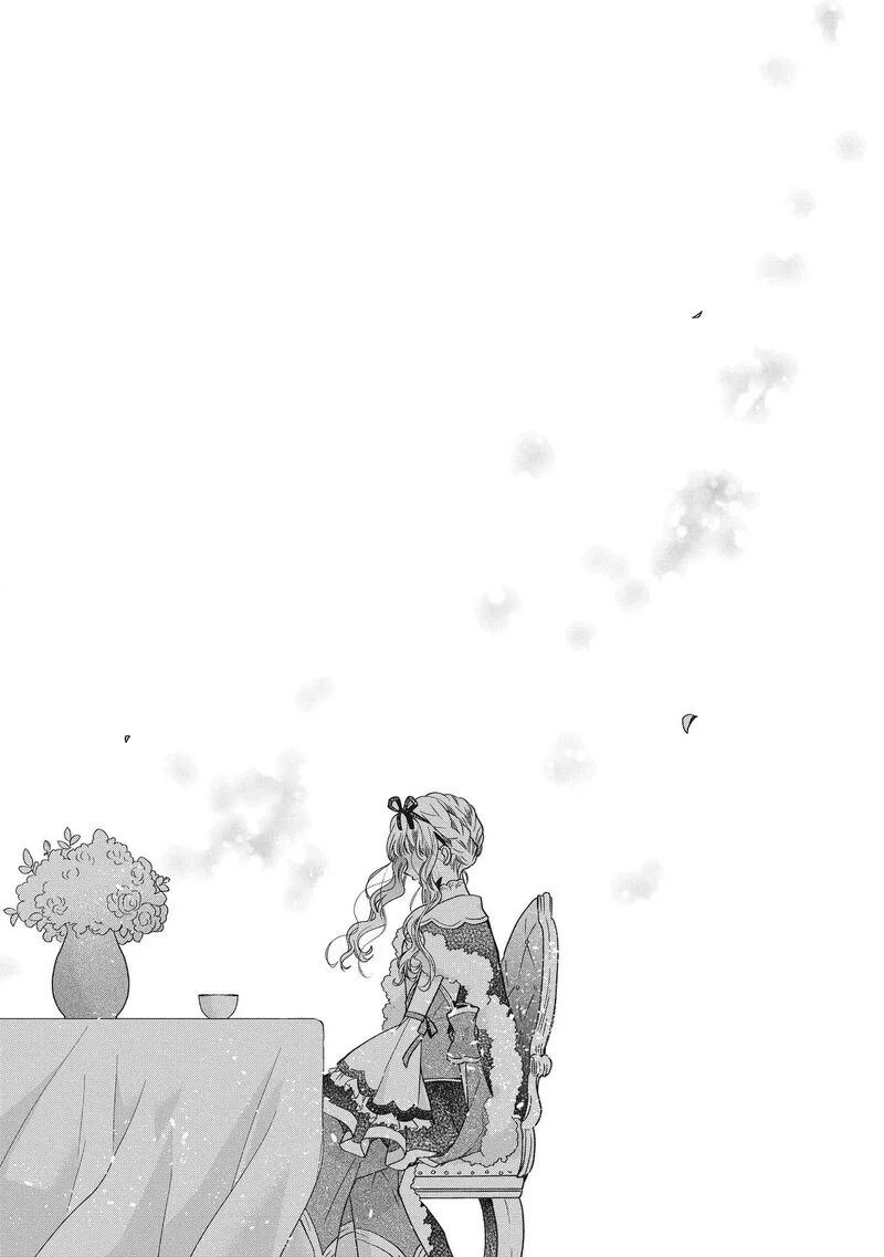 Mushikaburi-hime Chapter 40 page 22