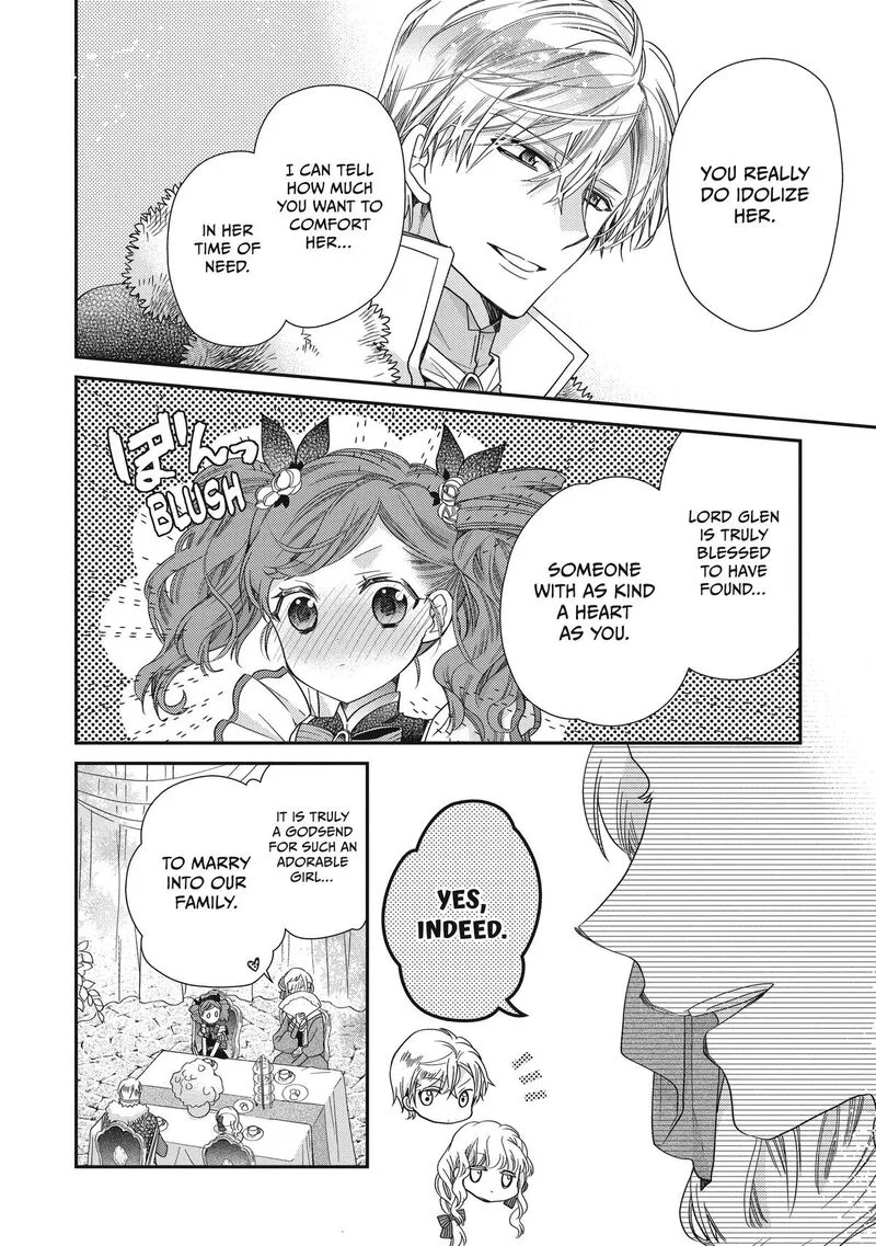 Mushikaburi-hime Chapter 41 page 12