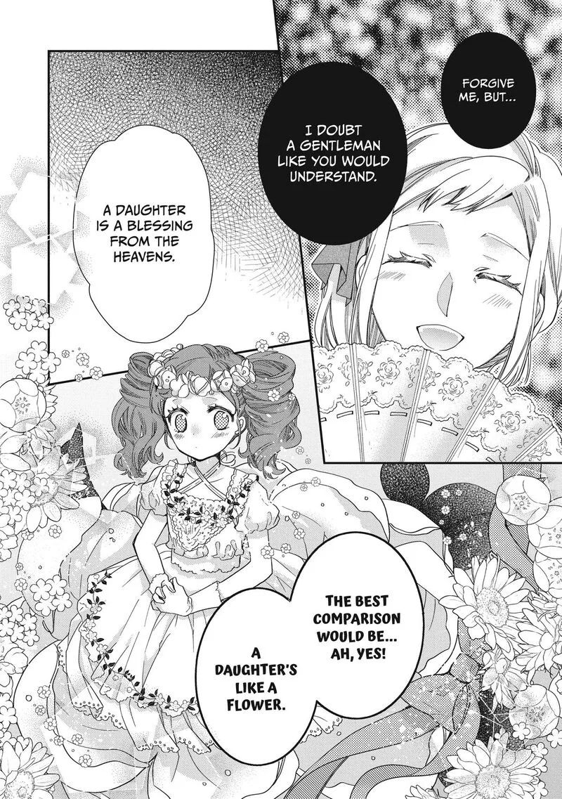 Mushikaburi-hime Chapter 41 page 14