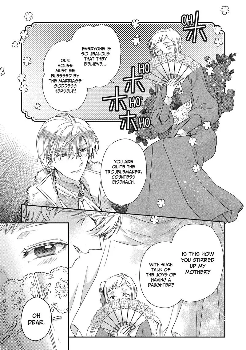 Mushikaburi-hime Chapter 41 page 13