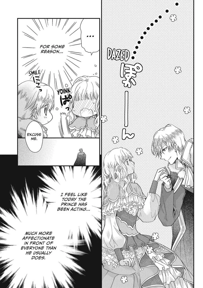 Mushikaburi-hime Chapter 41 page 23