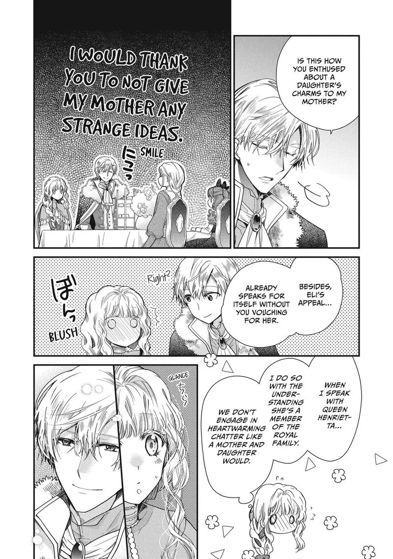 Mushikaburi-hime Chapter 41 page 16