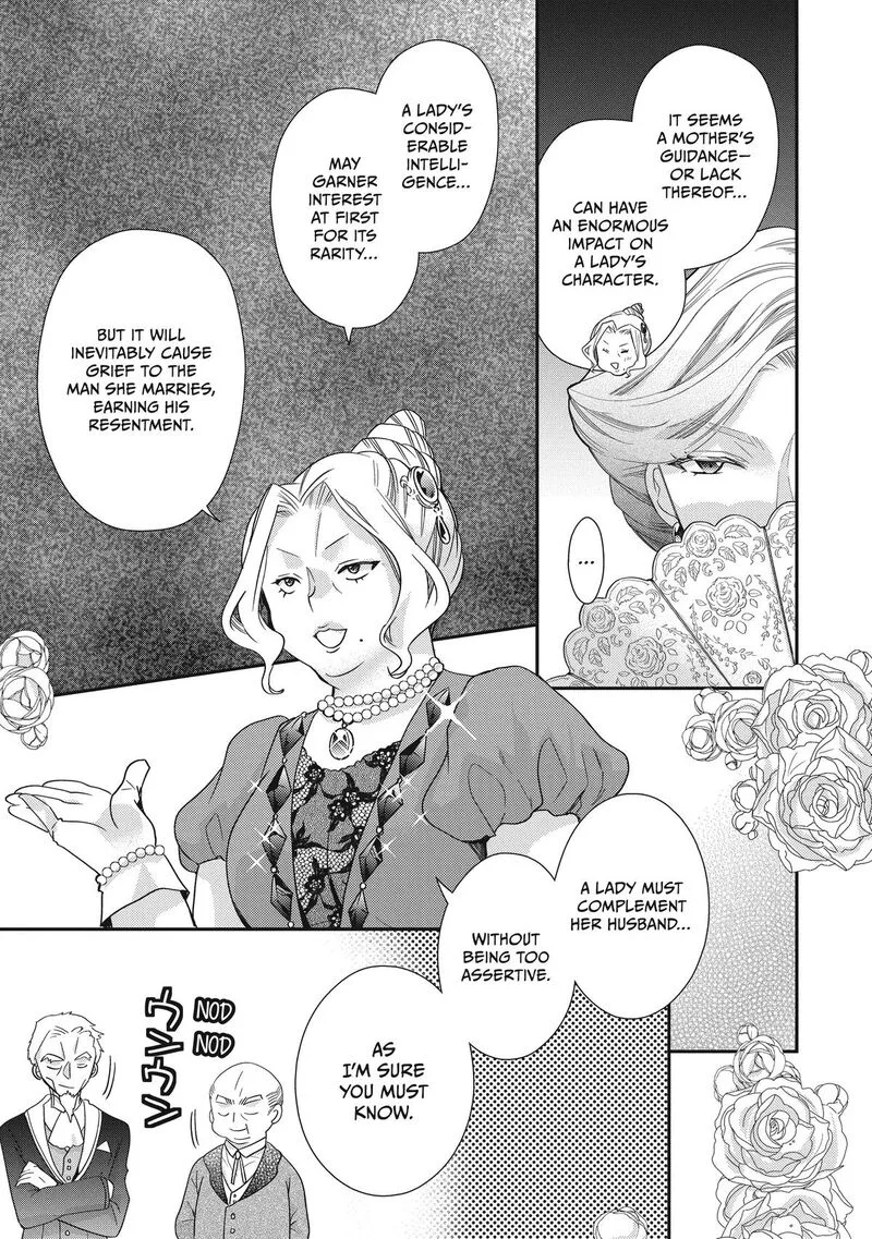 Mushikaburi-hime Chapter 42 page 11