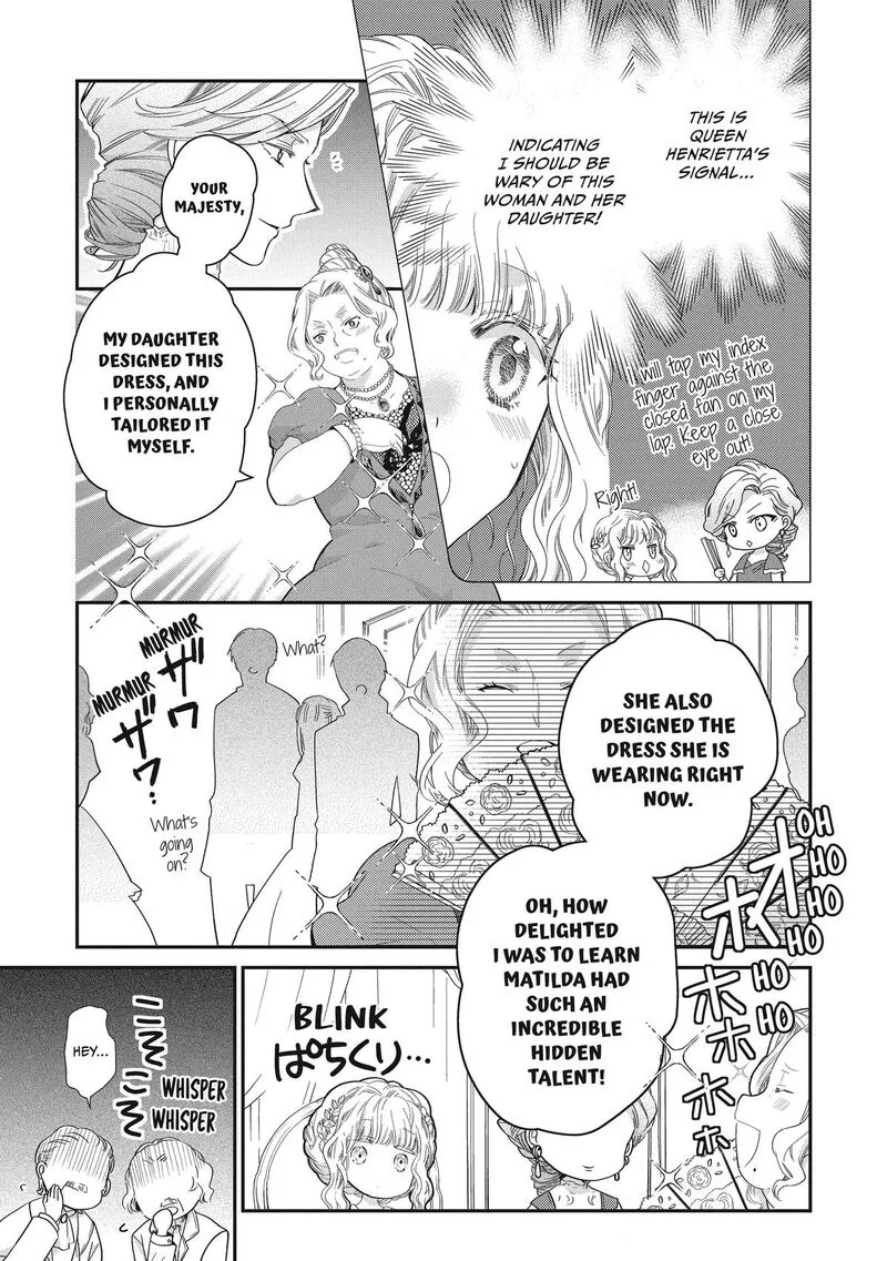 Mushikaburi-hime Chapter 42 page 5