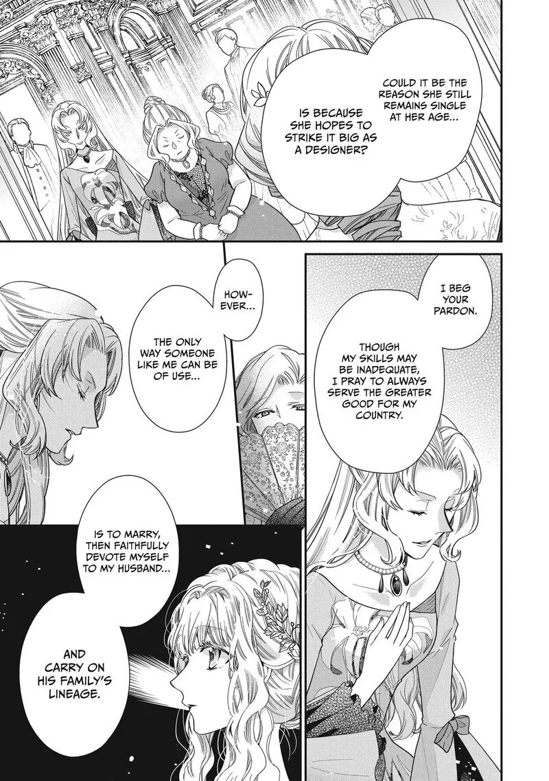 Mushikaburi-hime Chapter 42 page 9