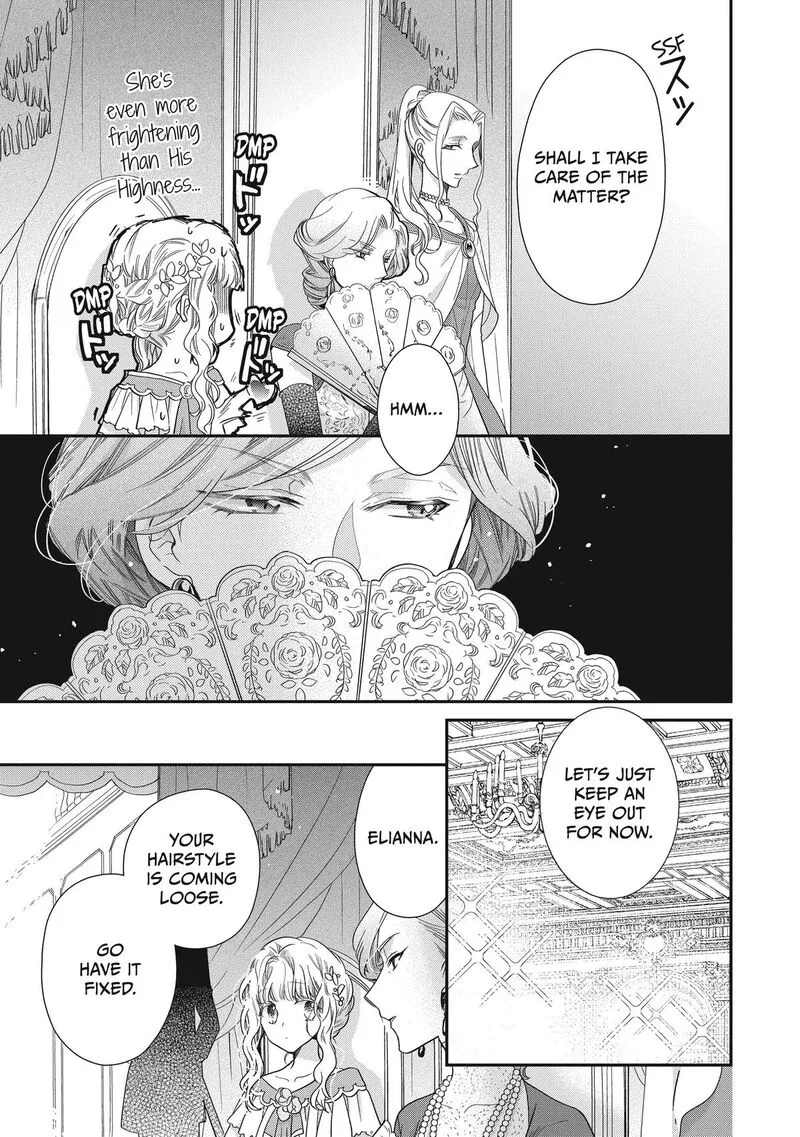 Mushikaburi-hime Chapter 42 page 17