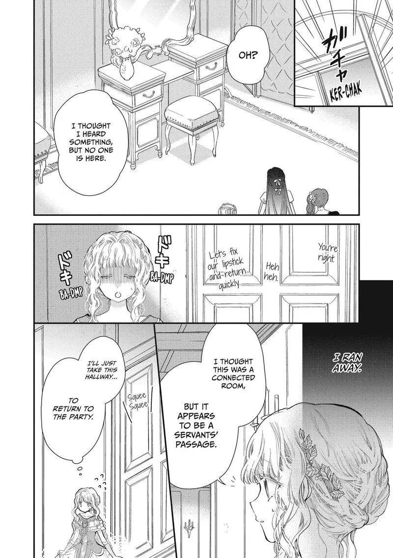 Mushikaburi-hime Chapter 43 page 4