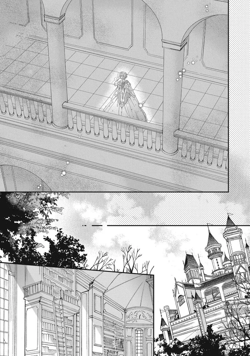 Mushikaburi-hime Chapter 43 page 13