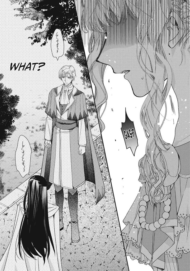 Mushikaburi-hime Chapter 43 page 11