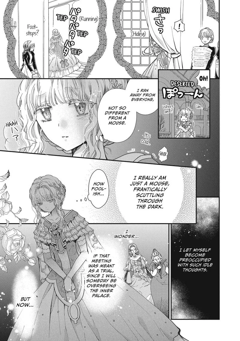 Mushikaburi-hime Chapter 43 page 5