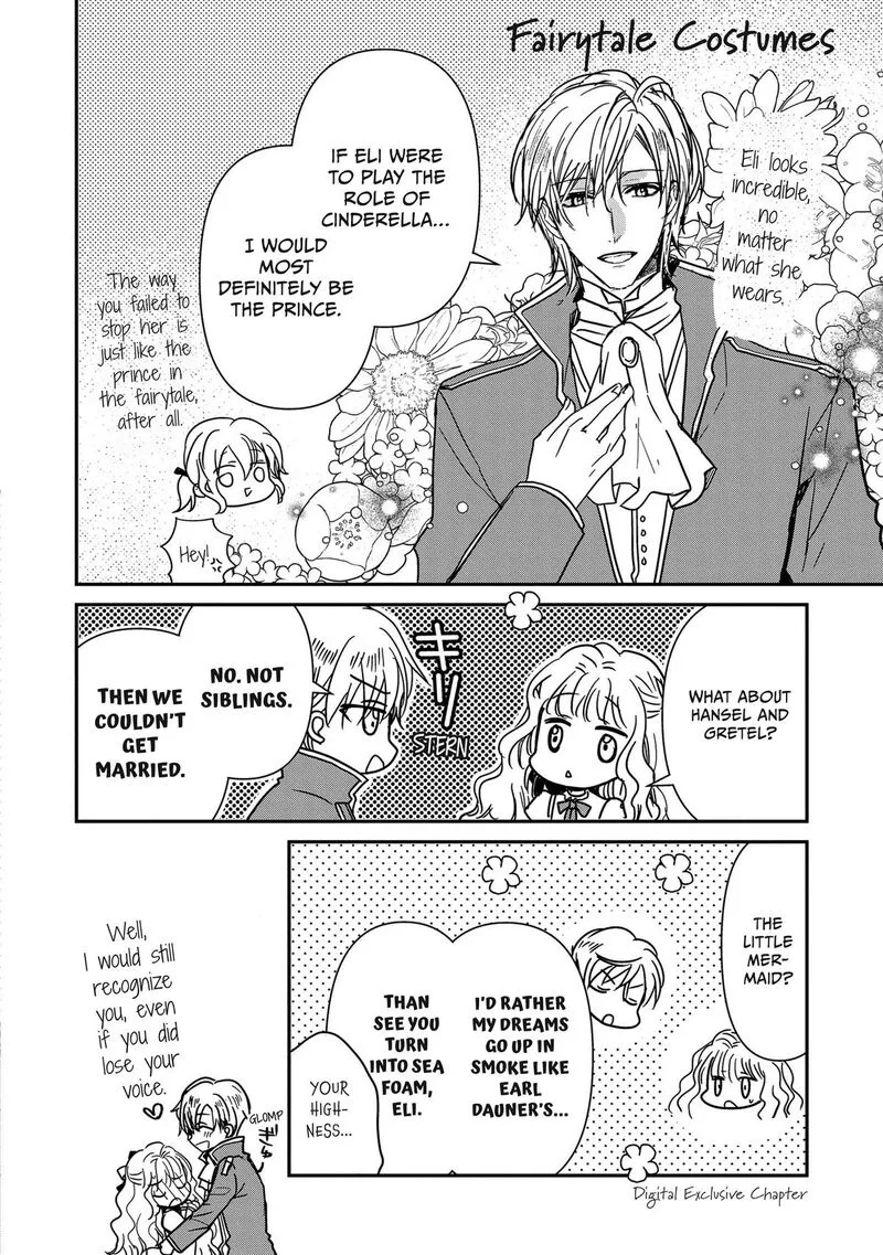 Mushikaburi-hime Chapter 44 page 23