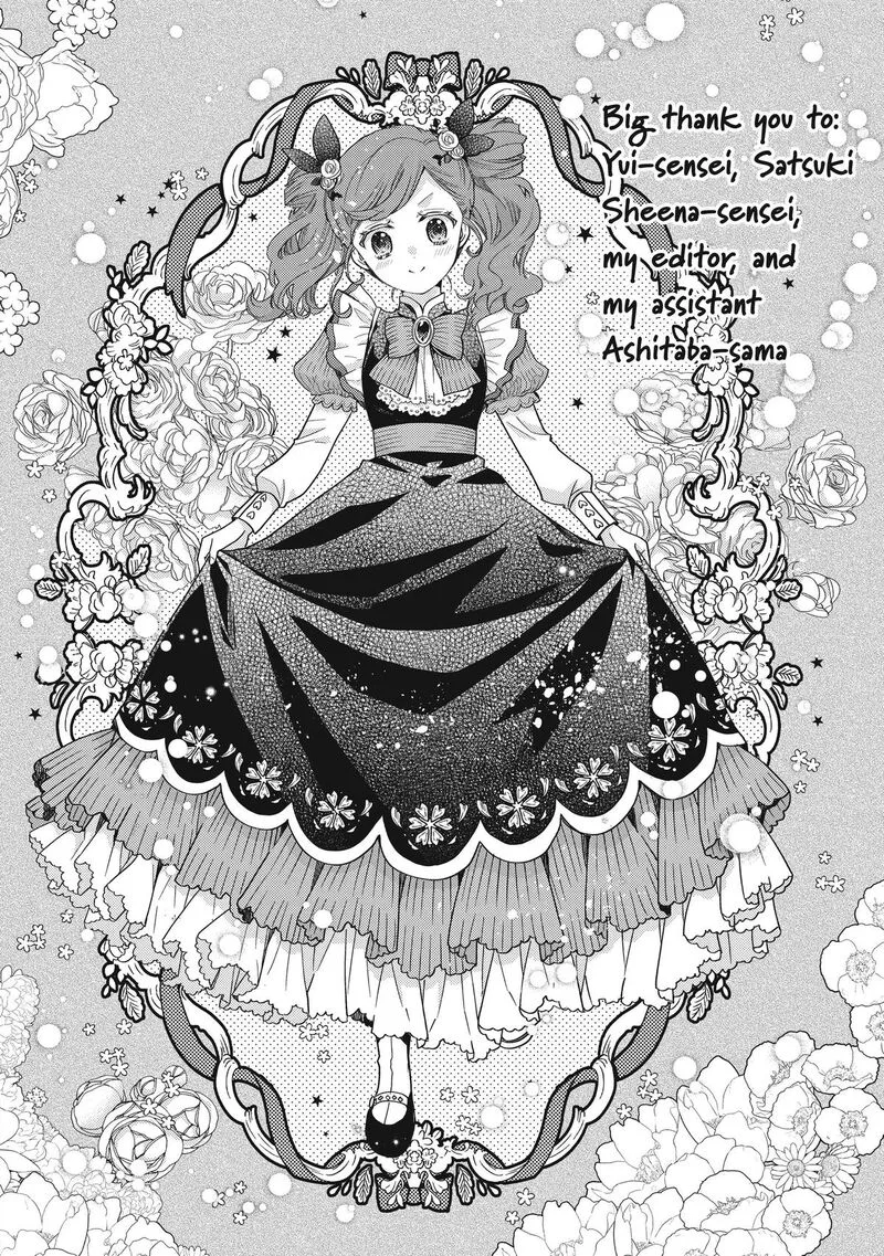 Mushikaburi-hime Chapter 44 page 21
