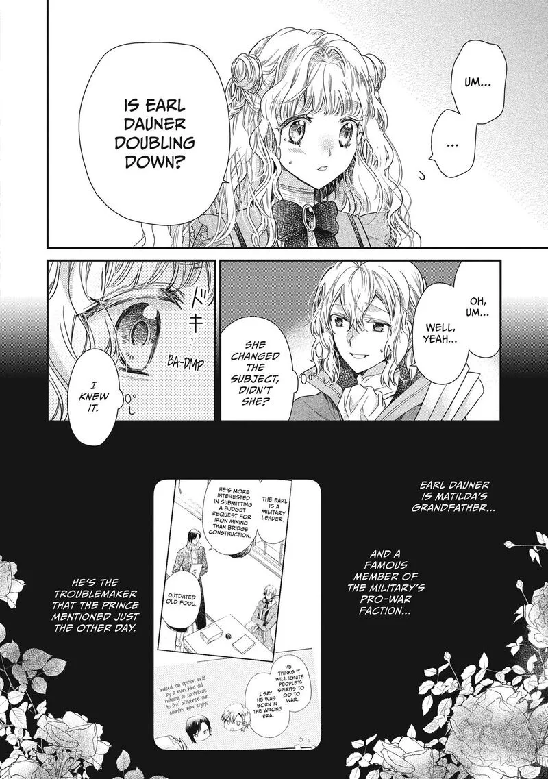 Mushikaburi-hime Chapter 44 page 12