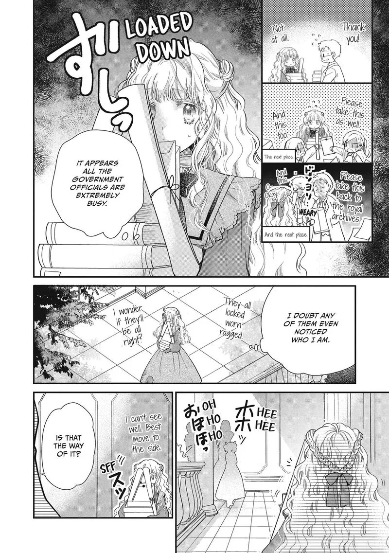 Mushikaburi-hime Chapter 44 page 4