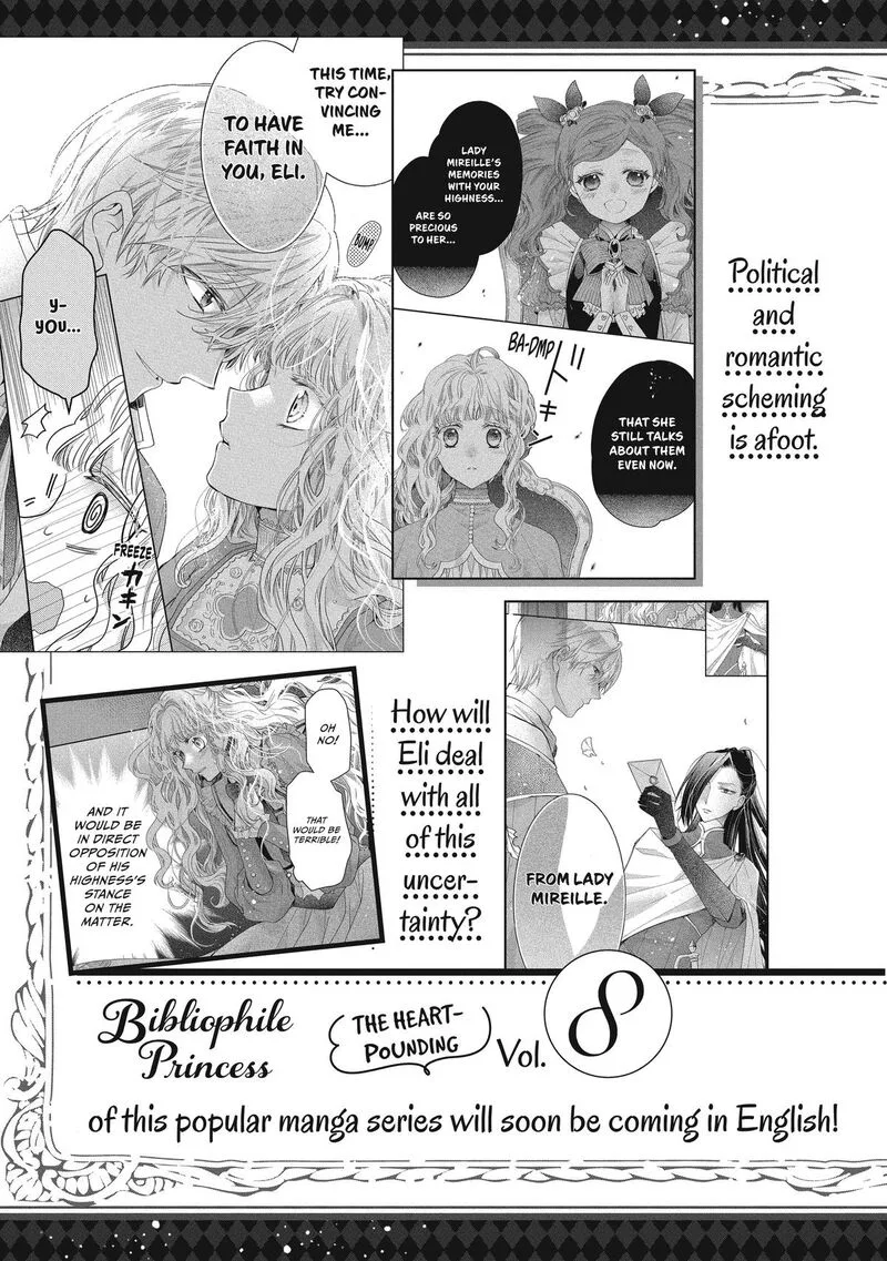 Mushikaburi-hime Chapter 44 page 30