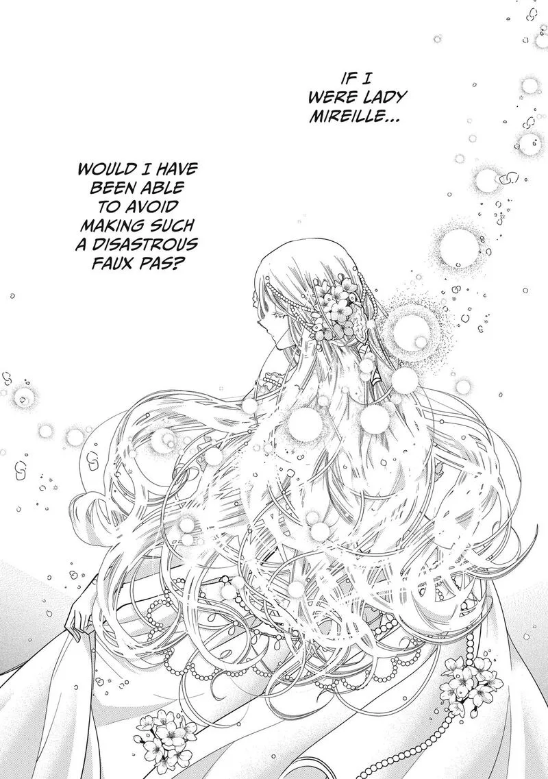 Mushikaburi-hime Chapter 44 page 17