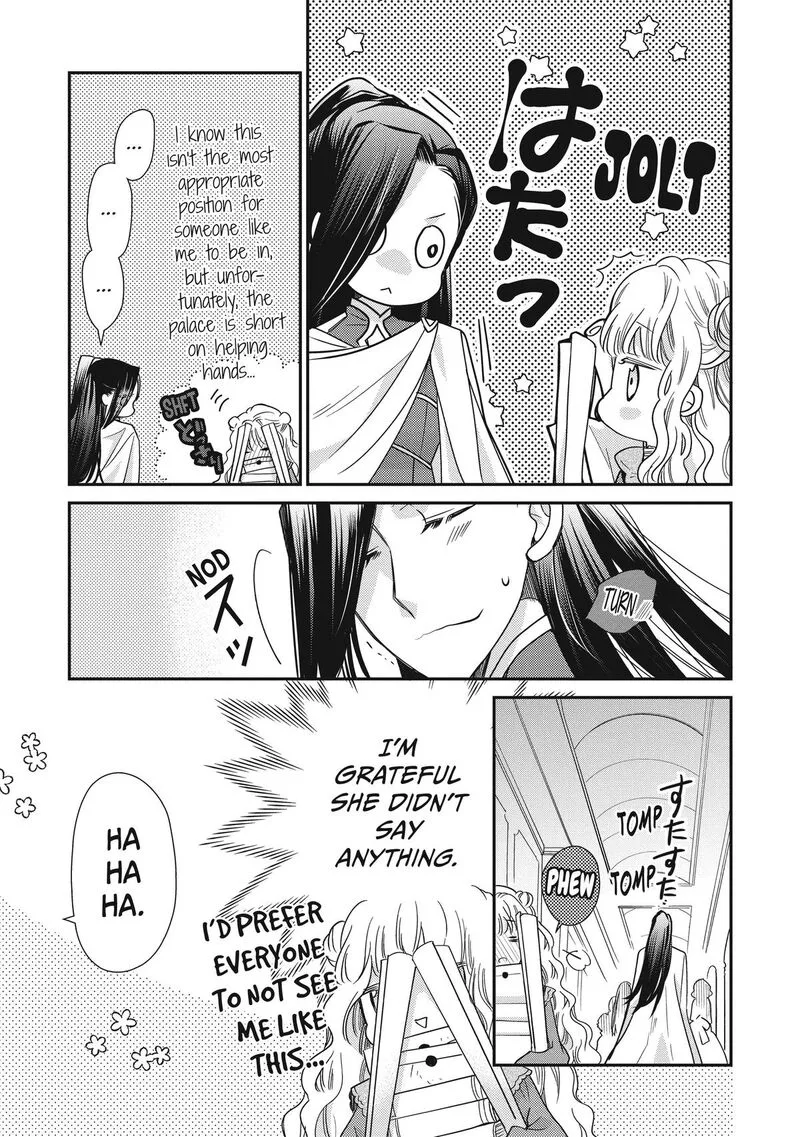 Mushikaburi-hime Chapter 44 page 9