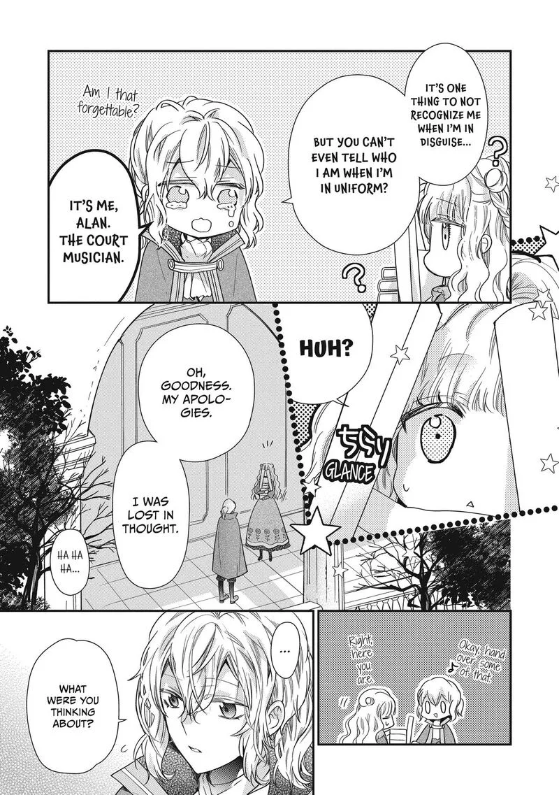 Mushikaburi-hime Chapter 44 page 11