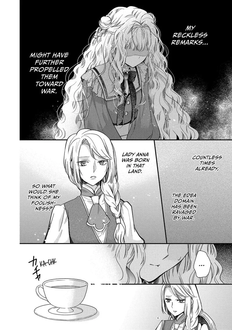 Mushikaburi-hime Chapter 45 page 16