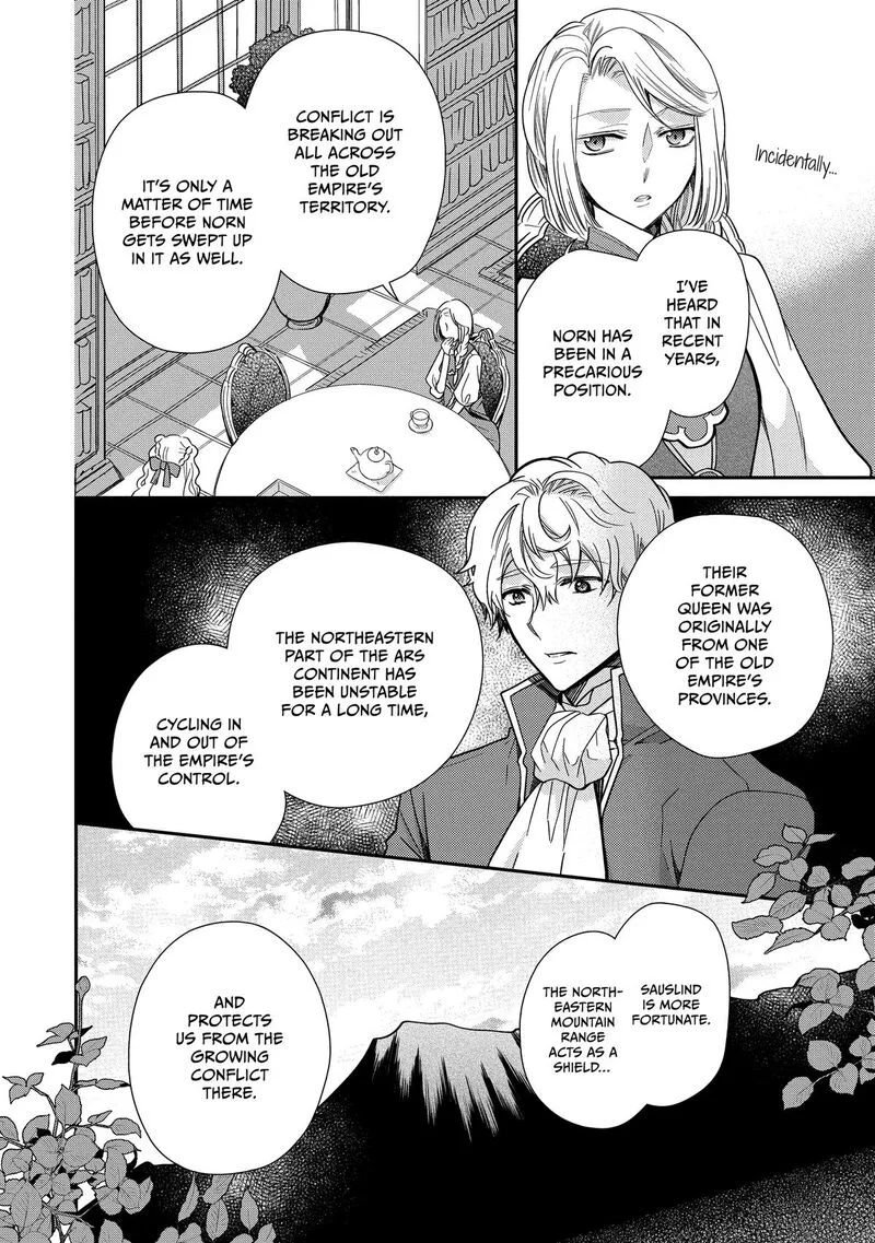 Mushikaburi-hime Chapter 45 page 14
