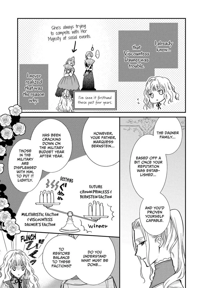 Mushikaburi-hime Chapter 45 page 25