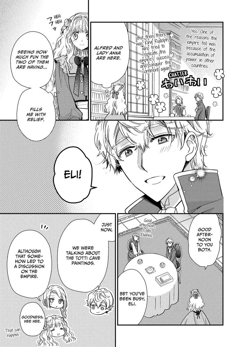 Mushikaburi-hime Chapter 45 page 13