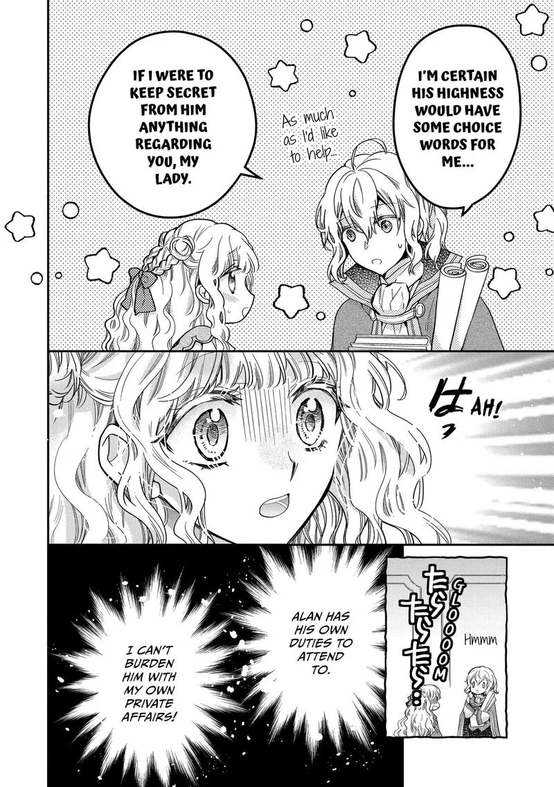 Mushikaburi-hime Chapter 45 page 8
