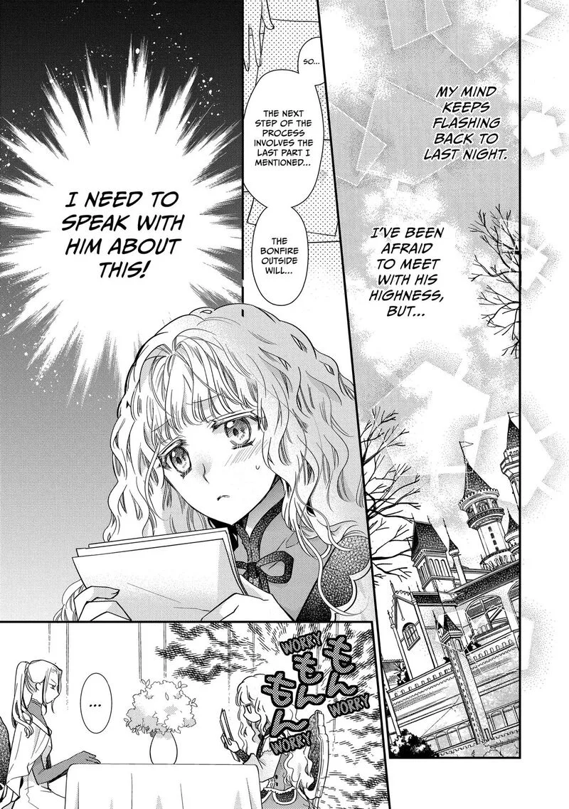 Mushikaburi-hime Chapter 45 page 21