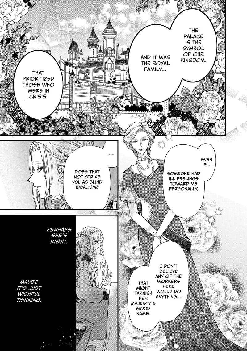Mushikaburi-hime Chapter 46 page 7