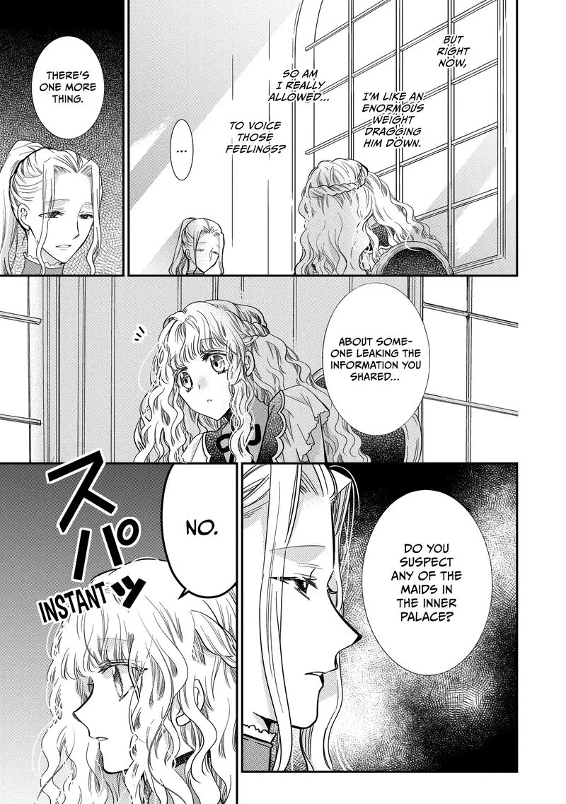 Mushikaburi-hime Chapter 46 page 5