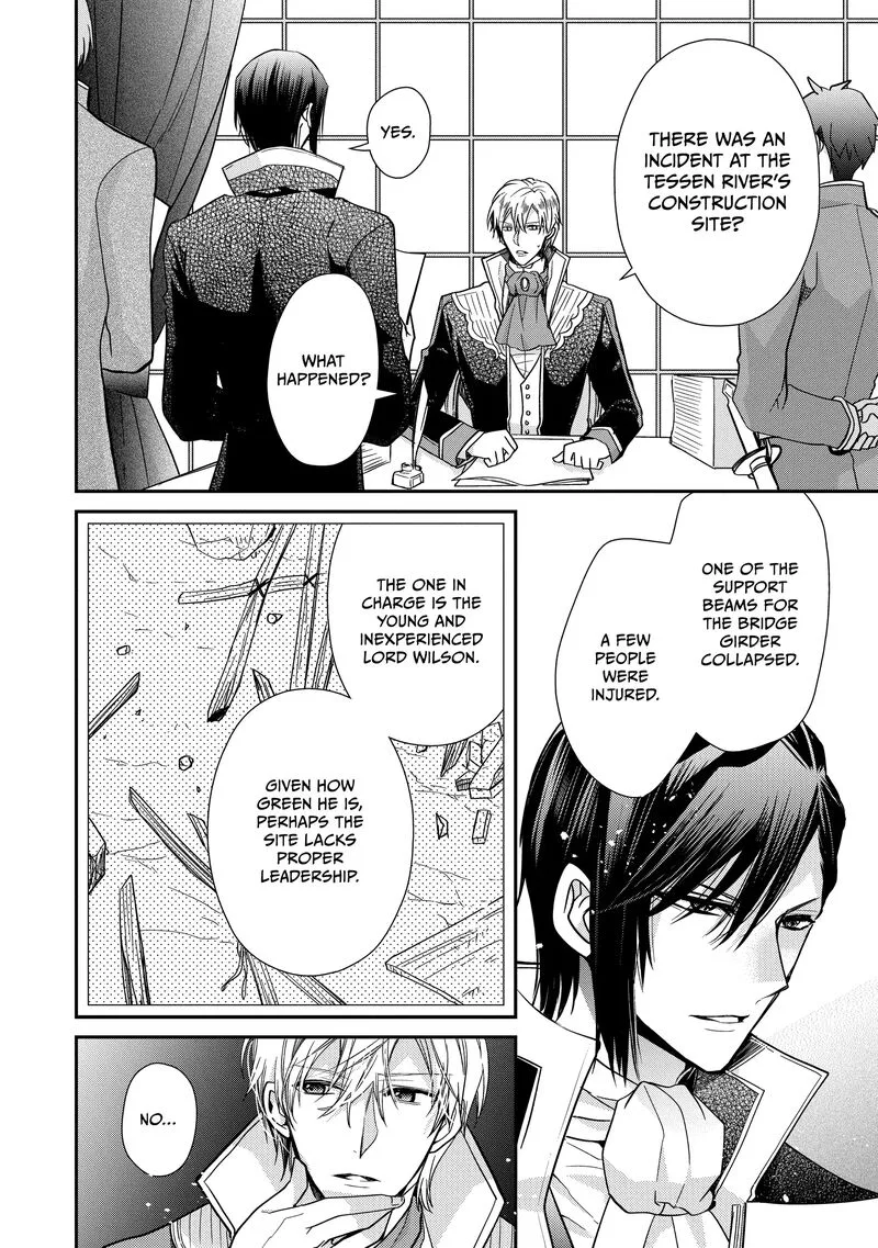 Mushikaburi-hime Chapter 46 page 16