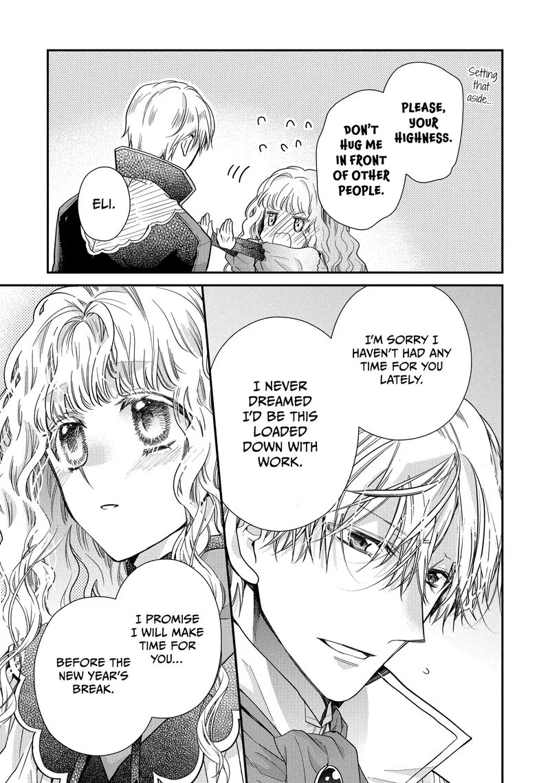 Mushikaburi-hime Chapter 46 page 23