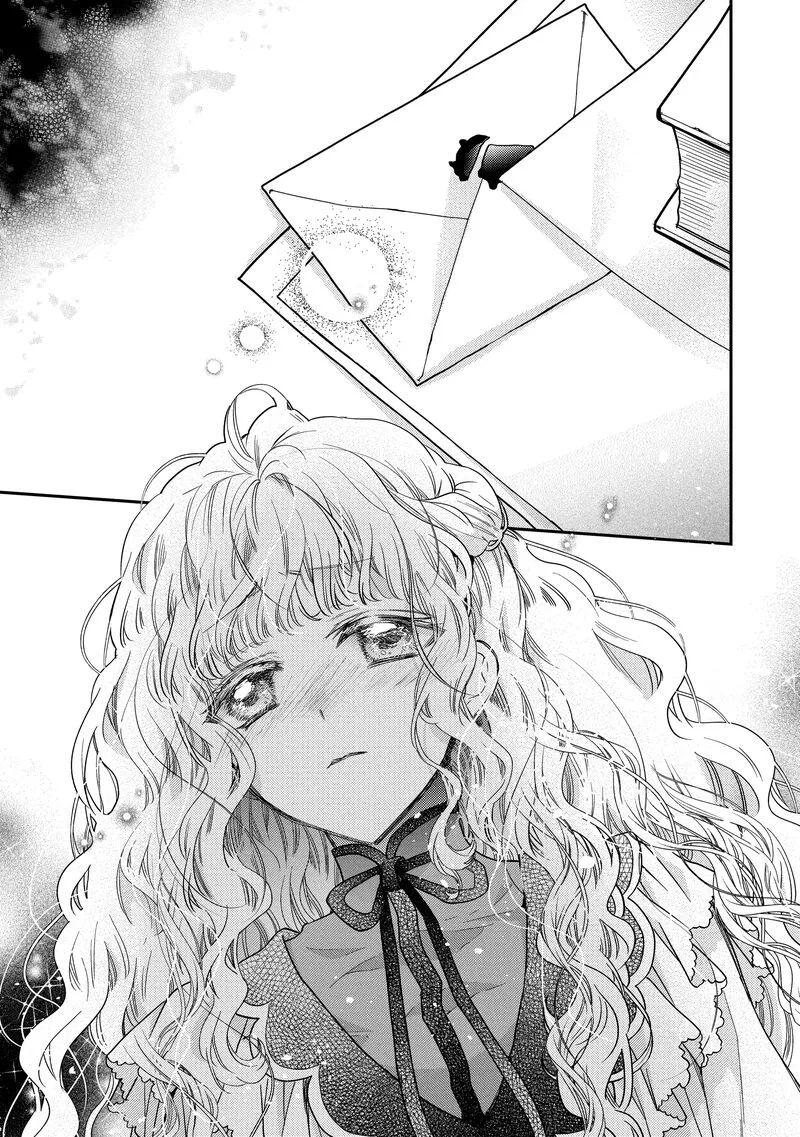 Mushikaburi-hime Chapter 47 page 7