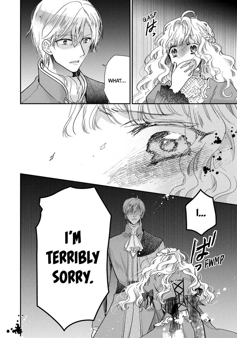Mushikaburi-hime Chapter 48 page 32