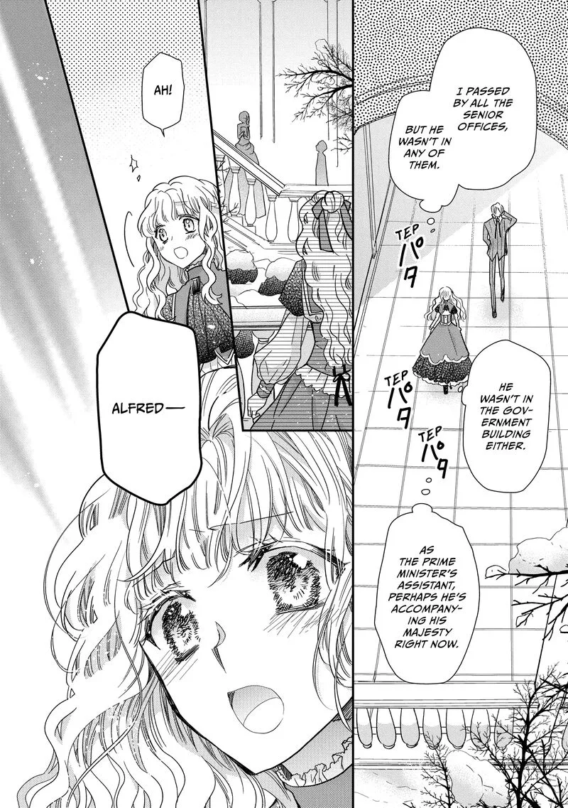 Mushikaburi-hime Chapter 48 page 22