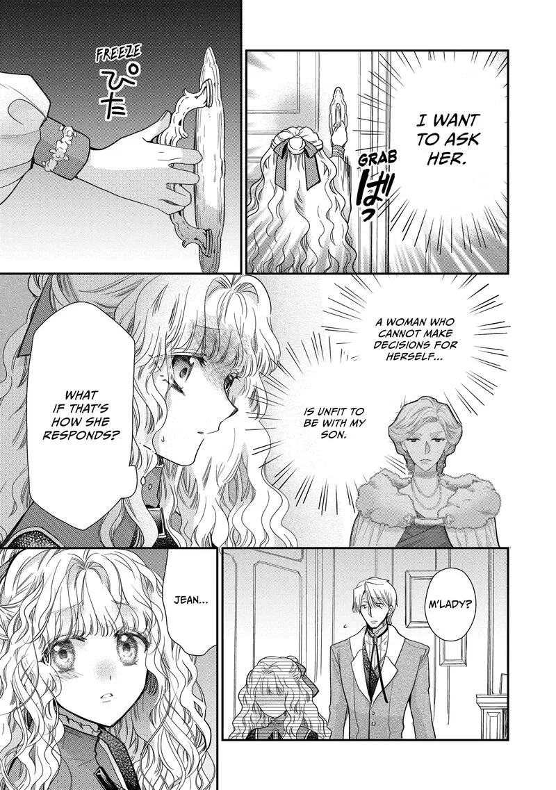 Mushikaburi-hime Chapter 48 page 19